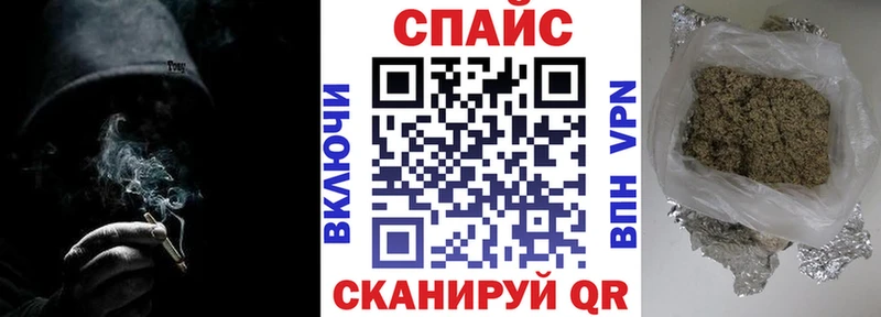 Бутират оксана наркота Сусуман