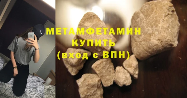 гашик Ладушкин