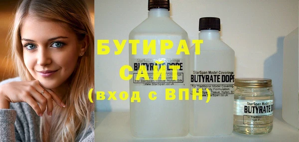 прущие крисы Лабытнанги