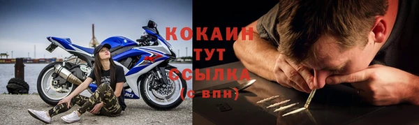 СК Лагань