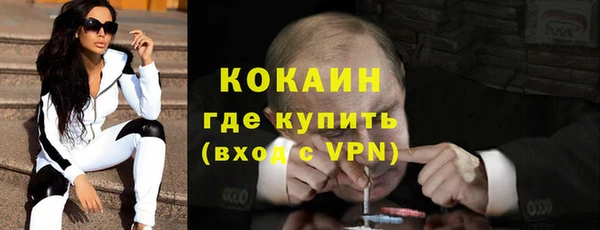 прущие крисы Лабытнанги