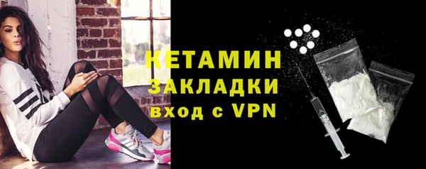 прущие крисы Лабытнанги