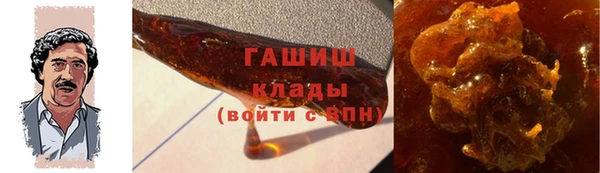 прущие крисы Лабытнанги