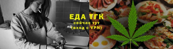 СК Лагань