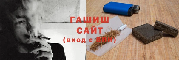 СК Лагань