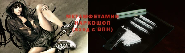прущая мука Чита