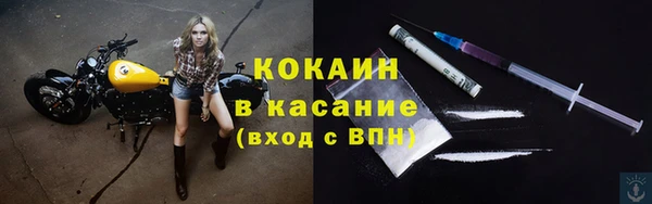 героин Архангельск