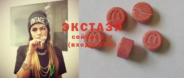прущие крисы Лабытнанги