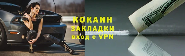 прущие крисы Лабытнанги