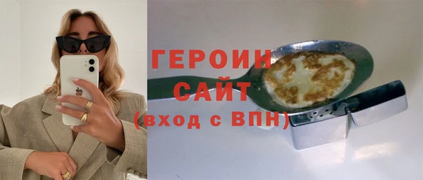 гашик Ладушкин