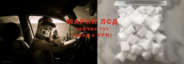 СК Лагань