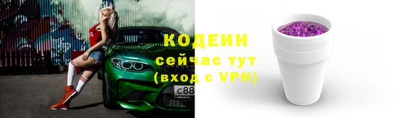 СК Лагань