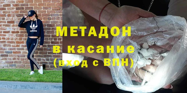 прущие крисы Лабытнанги