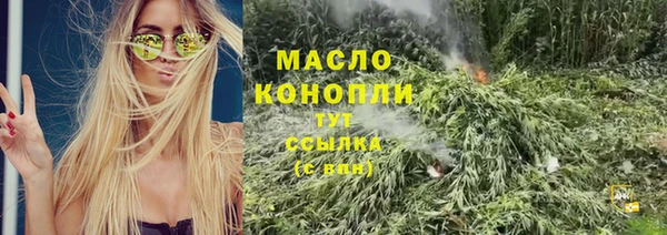 прущие крисы Лабытнанги
