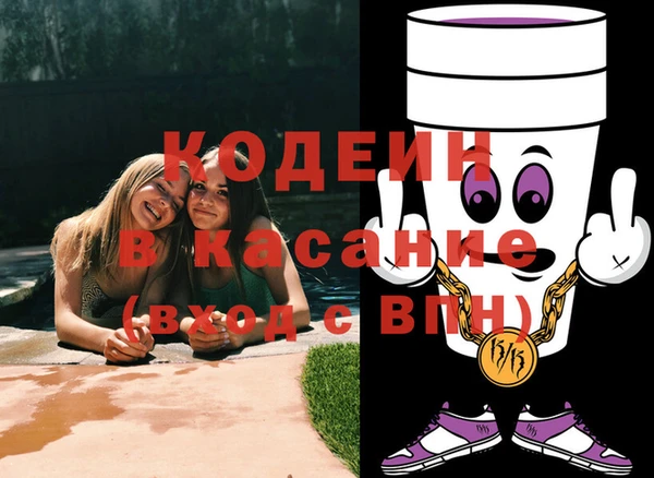 прущие крисы Лабытнанги