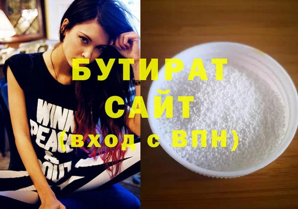 гашик Ладушкин