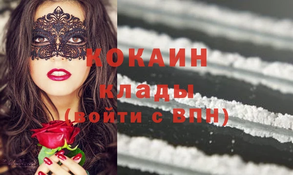 прущие крисы Лабытнанги
