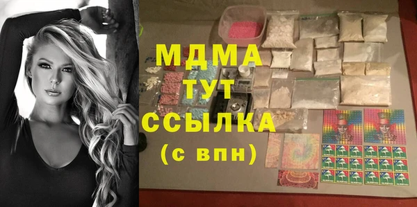 СК Лагань