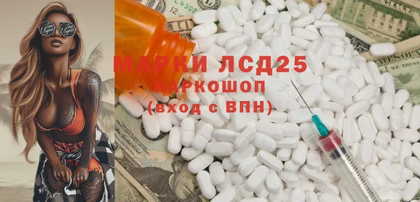 прущие крисы Лабытнанги