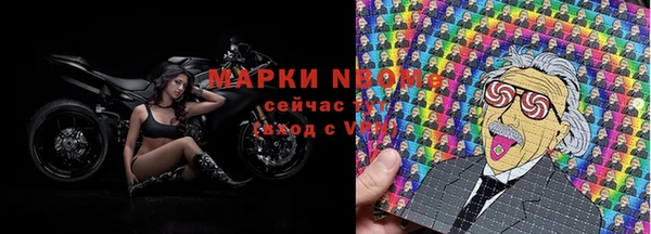прущие крисы Лабытнанги