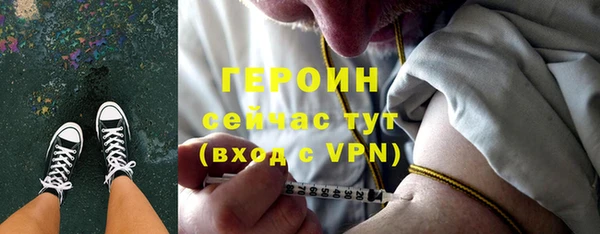 прущие крисы Лабытнанги