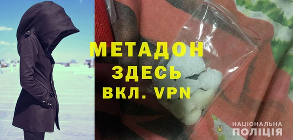 СК Лагань