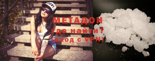 прущие крисы Лабытнанги