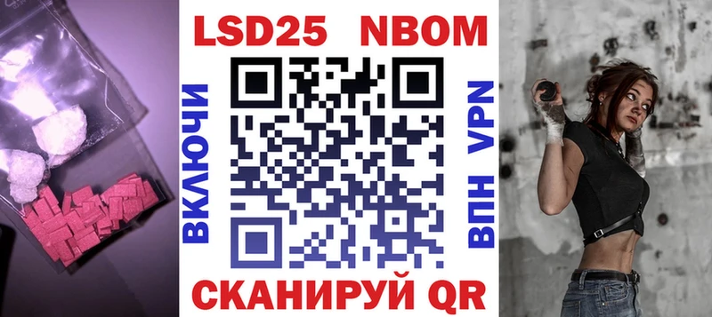 LSD-25 экстази ecstasy  MEGA ТОР  Сусуман 