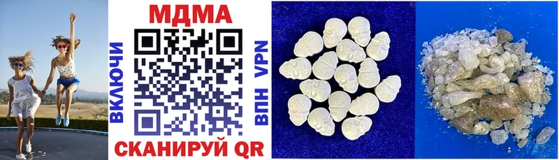 blacksprut tor дарнет шоп Сусуман МДМА молли