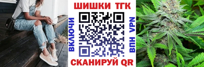 Каннабис SATIVA & INDICA  наркошоп  Сусуман 